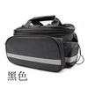 Bolsa traseira para mountain bike, bolsa de transporte, grande capacidade, impermeável, para longas distâncias, ciclismo Sichuan-Tibete, bolsa camelo, equipamento, bolsa de assento traseiro