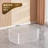 Caja de Almacenamiento Transparente para Juguetes y Snacks del Hogar, Caja Organizadora de Plástico para Ropa de Armario, Cesta de Almacenamiento, Caja de Almacenamiento