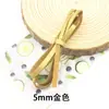 Cuerda de cuero sintético de 5 mm para manualidades, cuerda de cuero, accesorios para zapatos de frijol, tira de cuero, cuerda de terciopelo, fabricantes, accesorios, venta al por mayor