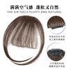 Peluca de Flequillo Falso para Mujer Natural Frontal Estilo Francés Flequillo de Aire Peluca Pieza Sin Marca Cabello Real Pieza de Reposición Superior para Mujer