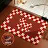 Alfombrilla de baño 2026 Nueva Alfombrilla para pies Puerta de inodoro Alfombrilla antideslizante Dibujos animados Engrosada Imitación Cachemira Alfombra de baño