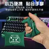 Muñequeras Lavables para Sudoración en Juegos para Absorber el Sudor y Aliviar el Estrés, Adecuadas para Juegos FPS y Uso Profesional