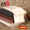 Pantalones Térmicos de Color Sólido para Hombre Huajielong Felpa Plus Cuadros Textura Transpirable Leggings de Cinturón Modernos Talla Grande Pantalones Térmicos
