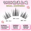 Menglu Fire Tassel Segmentado Único Cluster Cílios Postiços Feminino Sobrenatural Centro Coluna Ousado Coelho Internet Vermelho