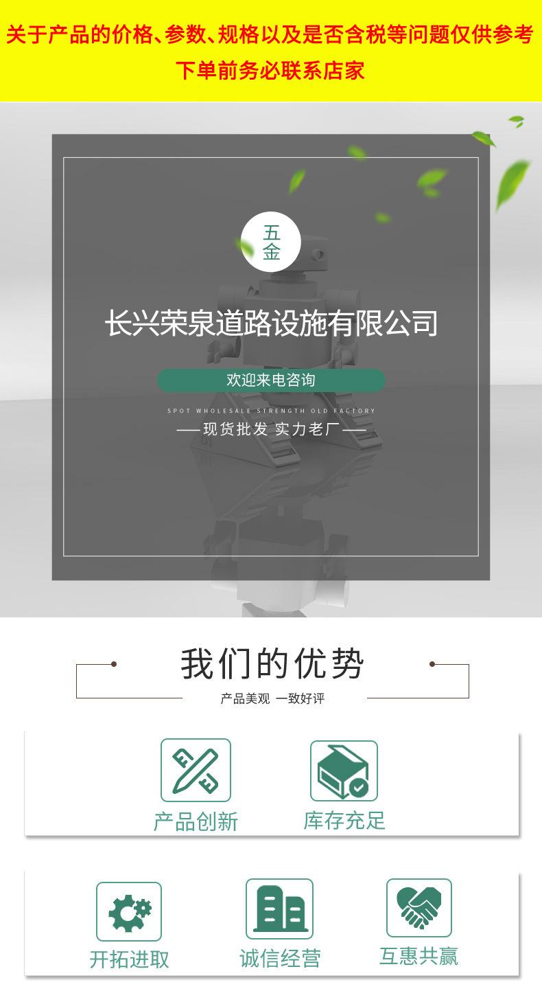 微信图片_20240927171453