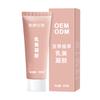 Spray para el Pecho Femenino Rumei Spray Cuidado del Pecho Femenino Productos Privados Fábrica de Procesamiento Personalizado OEM