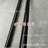 Tubo Recolector de Energía para Minería Ignífugo y Antiestático Ahorra Materiales y Tiene Mejores Resultados Tubo Recolector de Energía Liso de 1.92m mm