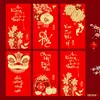 Comercio Exterior Transfronterizo 2027 Nuevo Estilo Vietnamita Año del Cordero Sobres Rojos Creativos Sobres del Zodiaco de la Oveja para el Año Nuevo