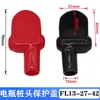 Cubierta Protectora de Pinza de Batería, Tapas de Clip para Terminales Positivo y Negativo, Cubierta Antipolvo para Conector de Batería, Tapa Aislante de Terminal de UPS