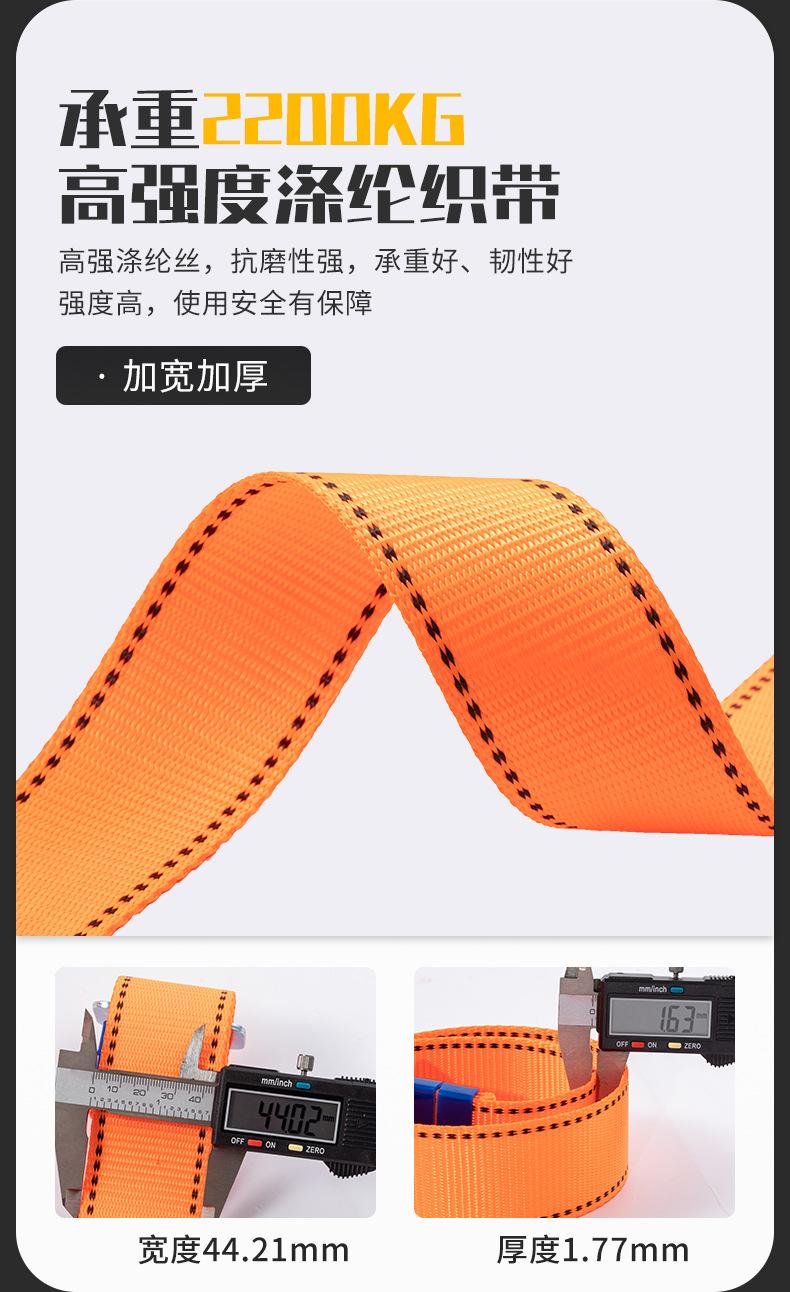 详情_11.jpg