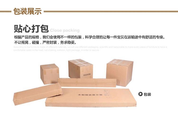 包装图