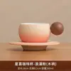 Juego Creativo de Taza y Platillo de Cerámica para Café, Caja de Regalo de Aspecto Elegante, Souvenir con Logo, Taza de Café Especial con Mango de Madera, Regalo Práctico