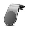 Suporte magnético para saída de ar de carro F3, o mais vendido da Amazon, suporte para celular em formato de L, suporte magnético para carro em liga de alumínio