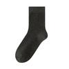 Calcetines para mujer otoño e invierno cálidos a prueba de frío simples retro sin costuras 21% lana calefacción ocio versátiles antibacterianos de tubo