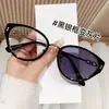 Gafas de Ojo de Gato Estilo Europeo y Americano para Mujer, Gafas Lisas Anti Luz Azul, Modernas Gafas Fotocromáticas con Forma de Mariposa, Se Pueden Adaptar con Lentes de Graduación