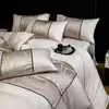 2026 Novo Jogo de Cama de Seda Gelo Grande com Relevo, Lençol de Cama, Lençol com Elástico, Conjunto de Cama de Quatro Peças