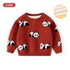 Suéter Infantil de Jacquard con Panda y Forro Polar Categoría a Otoño e Invierno Suéter de Punto de Algodón para Niños Grueso y Cálido Suéter para Bebé