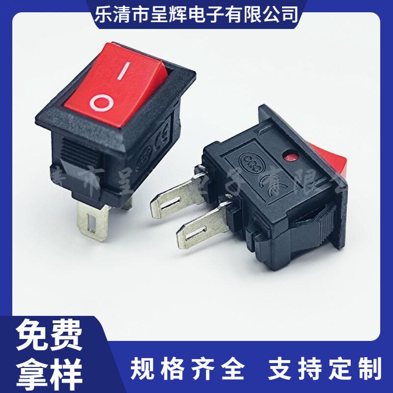 大泽工具_20250613133828