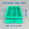Caja de Compresión para Bloques de Prueba de Concreto, Mortero Anti-Filtraciones y Anti-Flexión, Molde de Plástico para Prueba de Compresión Triple 100 de Concreto 150