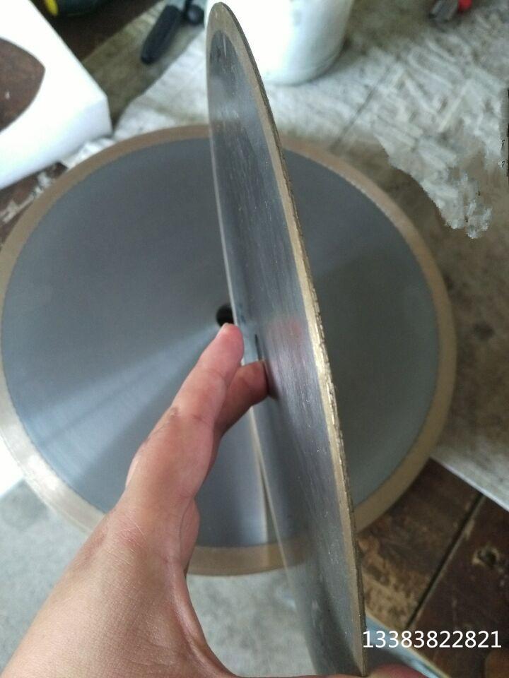 QQ图片20160707111156_副本