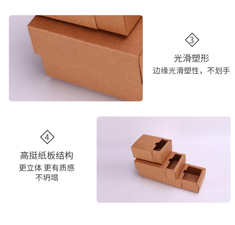 抽屉盒详情_05.jpg
