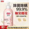 Detergente para Ropa Liby Master Fragrance: Fragancia duradera, protege la ropa, suaviza y preserva los colores, disponible a granel para uso doméstico en recipientes y bolsas grandes