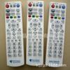Para China Telecom Beijing Asahi Digital S-Box8900 HD IPTV Network Set Top Box Controle Remoto