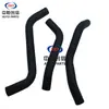 Adecuado para Changan New Eado 478 Motor 1.6L Manguera de Agua del Radiador Manguera de Agua del Motor Tanque de Agua Motor
