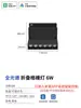 Luz de Pista Magnética Inteligente Empotrada Sala de Estar Sin Luz Principal Iluminación Atenuación Color Espectro Completo Luz Lineal LED