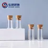 Garrafa de vidro borossilicato com rolha de madeira reta para mensagens, 2ml 3ml, diâmetro 16mm, garrafa dos desejos, Guangzhou Hongbo