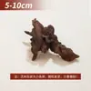 Madera a la deriva natural para paisajismo de acuarios, madera de teca morada que se hunde rápidamente para acuarios de micropaísaje, tanques de tortugas, tanques de camarones y como plataforma de escondite