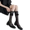 Lolita de Verano Chica Japonesa Quiere Viento Lazo Blanco Medias de Corte Arbitrario Calcetines Infantiles Hasta la Rodilla