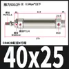 Cilindro Neumático Pequeño Cdm2B20 Acero Inoxidable Mini Aire 25/32/40-25X50X75X100X150X200Z