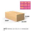 No. Cajas de Cartón para Envío Express 1-12 en Stock, Cajas de Embalaje de Cartón Corrugado, Cajas de Cartón para Logística de Comercio Electrónico Postal, Engrosadas al por Mayor