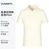 Playeras polo de trabajo de verano personalizadas para empleados de la empresa con impresión de logotipo y bordado, camisetas promocionales de manga corta para grupo