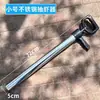 Venta al por mayor del fabricante Herramientas profesionales para la pesca en el mar Bomba de camarones de acero inoxidable Tubo de succión de camarones para niños Juego para padres e hijos