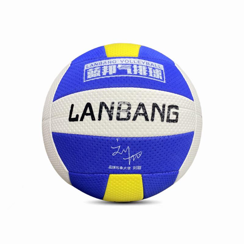 微信图片_20230925132337