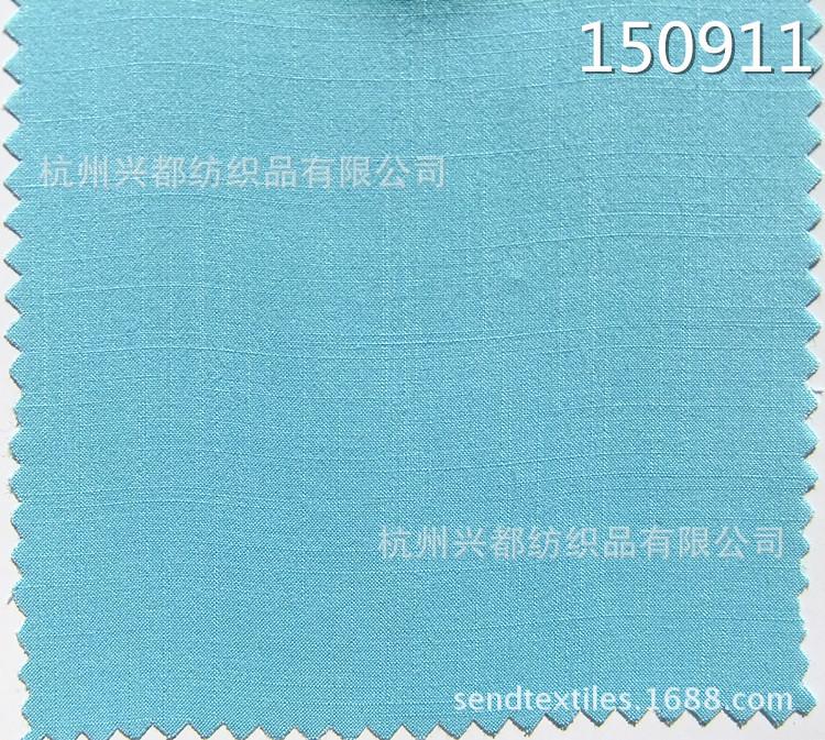 150911天枢竹节 (1)