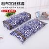 Fábrica al por mayor funda de almohada de palacio tela gruesa tira de satén blanco seda impermeable almohada altura ajustable individual