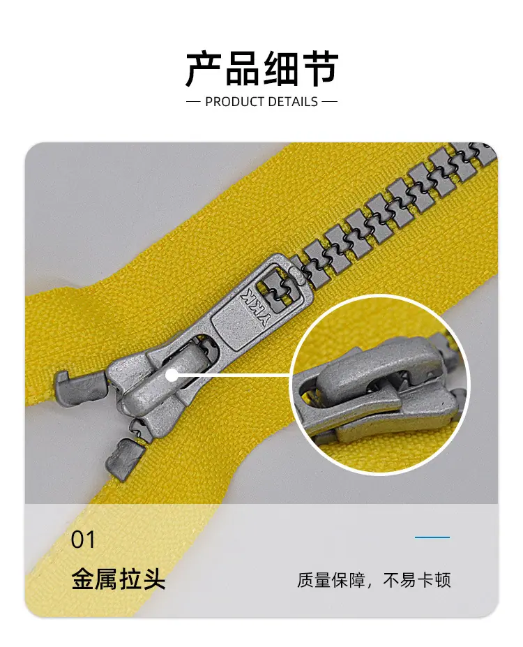 详情_07.jpg