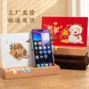 Calendário de Mesa de Madeira Estilo Chinês Criativo 2027 Logo Personalizado Novo Ornamento de Mesa Calendário do Ano do Carneiro Conjunto com Caixa de Presente