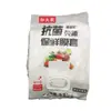 Cubiertas Desechables para Tazones de Plástico, Grado Alimenticio, para Uso Doméstico, Específicas para Refrigerador, Elásticas, Resistentes al Desgarro, para Sandía y Sobras de Comida