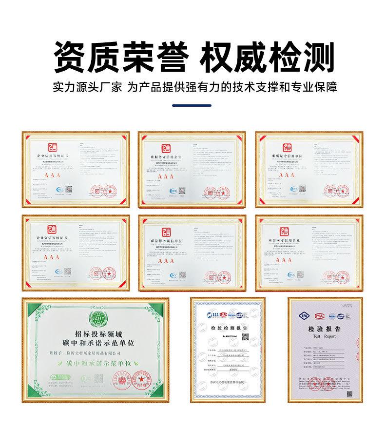 铝塑板定制_12.jpg