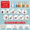 Abanico de pintura, pigmento de pintura, kit de materiales DIY de abanico redondo especial hecho a mano, pintura a la laca, laca de transferencia al agua, juego de pigmentos de laca de deriva