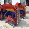 Cosechadora de cacahuetes para seco y húmedo Alimentación automática Peladora de cacahuetes Separador automático de tallos y frutos de cacahuete