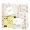 Papel de Seda Jierou 3 Capas 100 Hojas 24 Paquetes Paquete Económico para el Hogar Caja Grande Papel de Cocina al por Mayor
