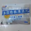 Pastilhas de limpeza para piso remoção de odores fortes limpador de azulejos toalha de chão pastilhas de limpeza para esfregão fabricantes