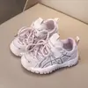 Novedades Otoño 2026 Zapatos Deportivos Infantiles Malla Zapatos de Running para Niños Suela Suave Antideslizante Zapatos Deportivos para Niñas Zapatos de Papá