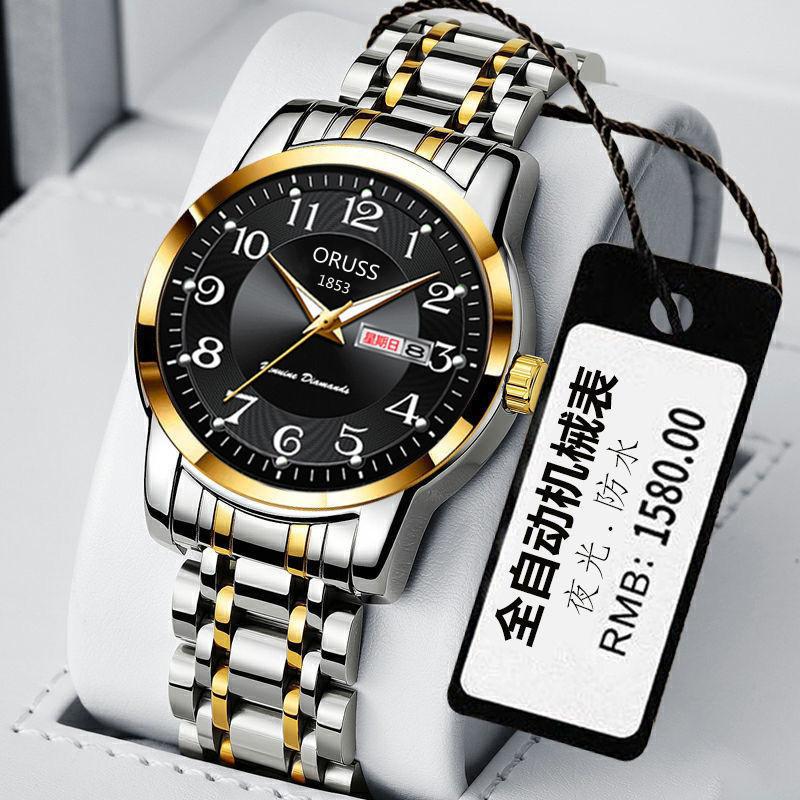 微信图片_20220106181730