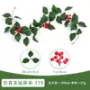 Ratán Artificial Transfronterizo de 1m con Frutas Rojas Bayas Rojas Ratán Artificial Navideño Ratán Artificial Decoración de Atmósfera Navideña
